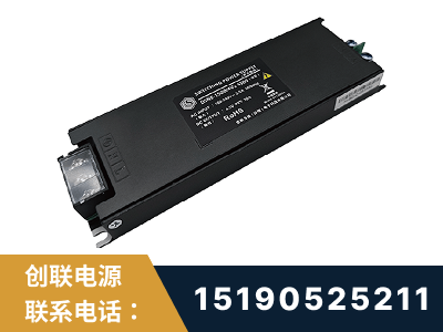 海北-LED显示屏电源-索斯力德高端系列