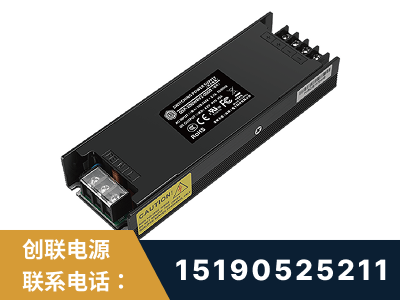 海北-LED显示屏电源-索斯力德高端系列