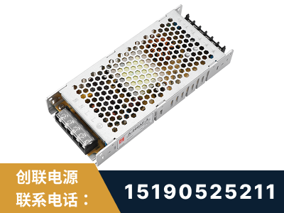 海北-LED显示屏电源-渠道系列