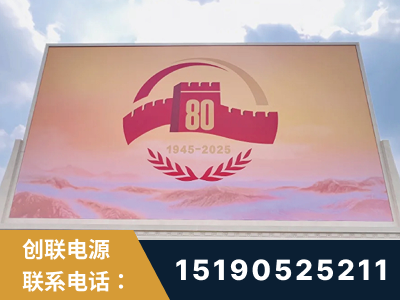 海北-2025九三大阅兵