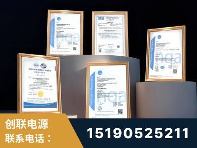 海北-企业展示图